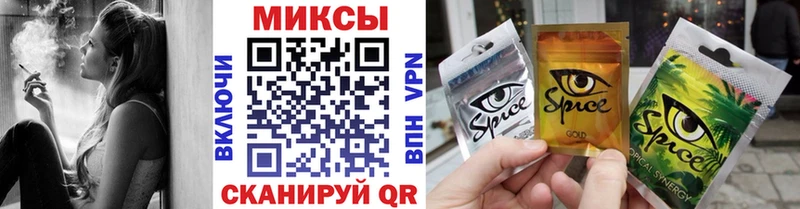 ОМГ ОМГ зеркало  Свободный  БУТИРАТ 1.4BDO 
