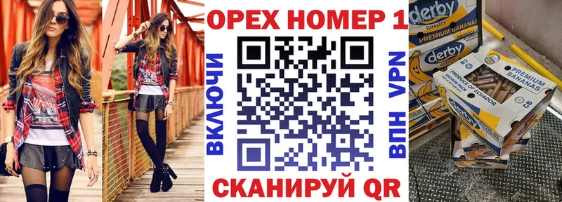 где можно купить наркотик  Свободный  COCAIN Перу 