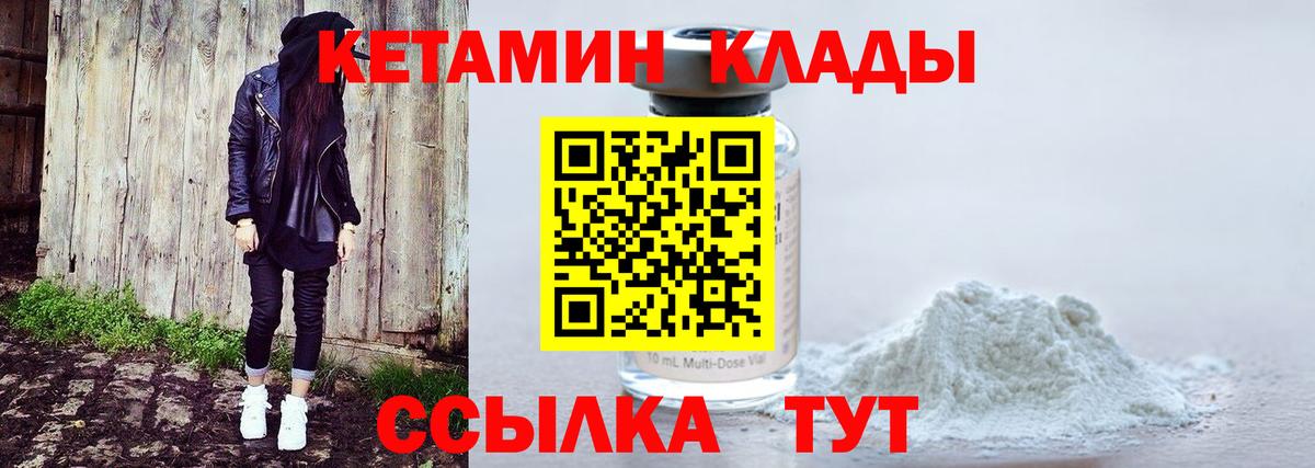 Свободный  COCAIN  Каннабис  Alpha PVP СОЛЬ кристаллы  Где продают наркотики?  МЕФ   ГАШ 