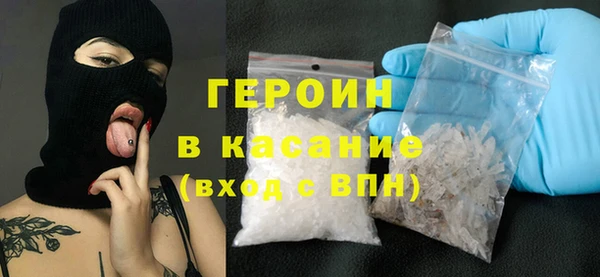 марки lsd Переславль-Залесский