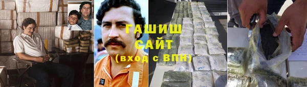 соль курить ск Елизово