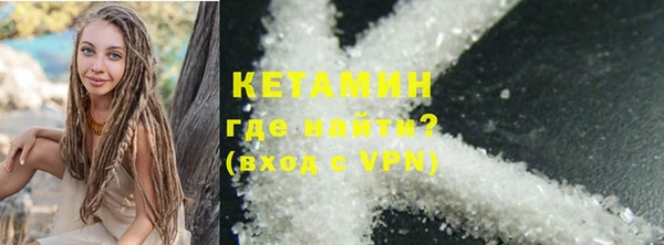марки lsd Переславль-Залесский