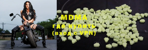 гидропоника Пересвет