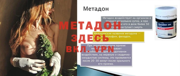 марки lsd Переславль-Залесский