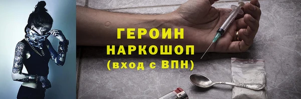 гидропоника Пересвет