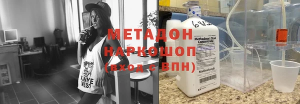 гидропоника Пересвет