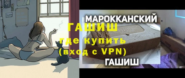 гидропоника Пересвет