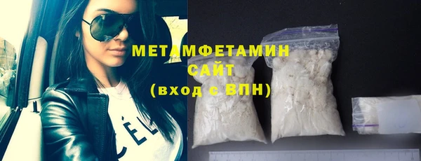 героин Мегион