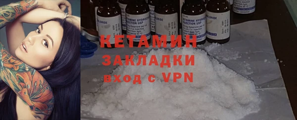 гидропоника Пересвет