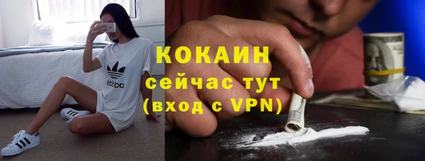 марки lsd Переславль-Залесский