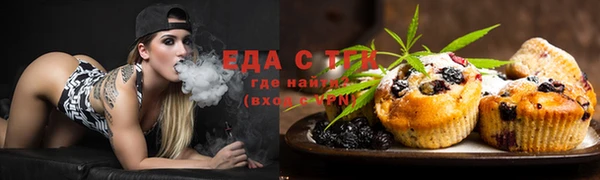 гидропоника Пересвет