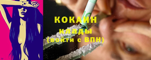 MDMA Premium VHQ Сатка