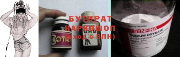 марки lsd Переславль-Залесский