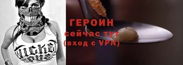 гидропоника Пересвет