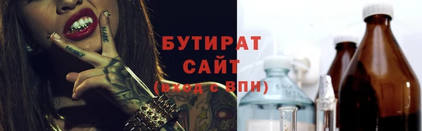 марки lsd Переславль-Залесский