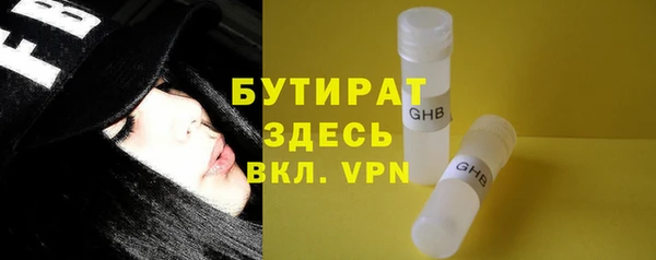 гидропоника Пересвет