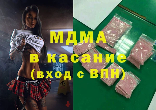 марки lsd Переславль-Залесский