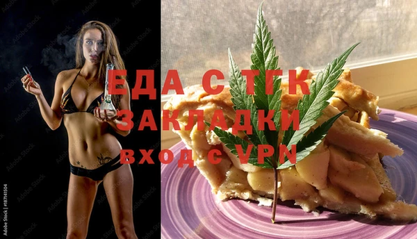 марки lsd Переславль-Залесский