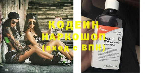 гидропоника Пересвет