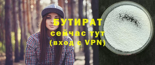 марки lsd Переславль-Залесский