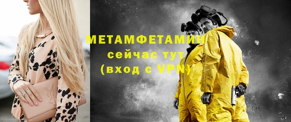 гидропоника Пересвет