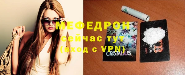 марки lsd Переславль-Залесский