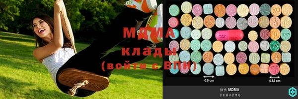 a pvp Тихвин