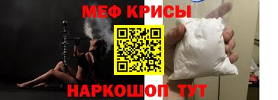 ПСИЛОЦИБИНОВЫЕ ГРИБЫ Кандалакша