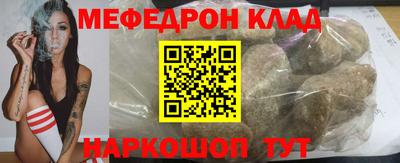 кокс Сланцы