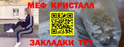 ПСИЛОЦИБИНОВЫЕ ГРИБЫ Кандалакша
