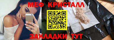 ПСИЛОЦИБИНОВЫЕ ГРИБЫ Кандалакша