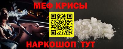 ПСИЛОЦИБИНОВЫЕ ГРИБЫ Кандалакша
