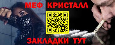марки nbome Канаш
