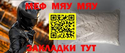 ПСИЛОЦИБИНОВЫЕ ГРИБЫ Кандалакша