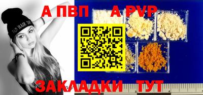 метадон Славгород