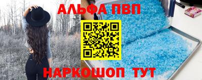 метадон Славгород