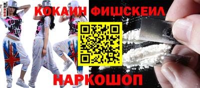 ПСИЛОЦИБИНОВЫЕ ГРИБЫ Кандалакша