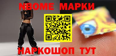 ПСИЛОЦИБИНОВЫЕ ГРИБЫ Кандалакша