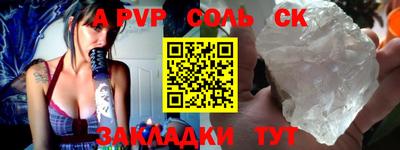 ПСИЛОЦИБИНОВЫЕ ГРИБЫ Кандалакша