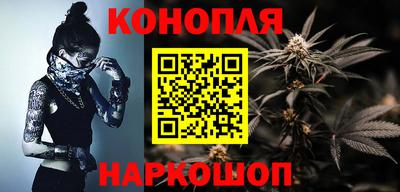 метадон Славгород