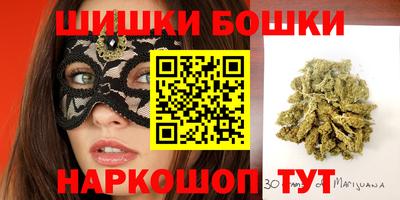 мяу мяу мука Коммунар