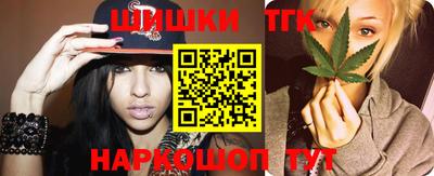 кокс Сланцы