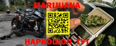 ПСИЛОЦИБИНОВЫЕ ГРИБЫ Кандалакша