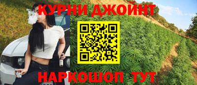 метадон Славгород