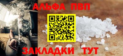 кокс Сланцы