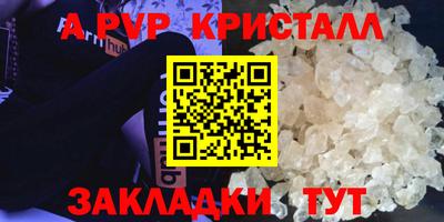 ПСИЛОЦИБИНОВЫЕ ГРИБЫ Кандалакша