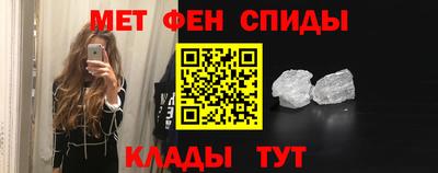 кокс Сланцы