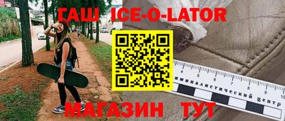 ПСИЛОЦИБИНОВЫЕ ГРИБЫ Кандалакша