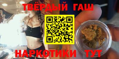 ПСИЛОЦИБИНОВЫЕ ГРИБЫ Кандалакша