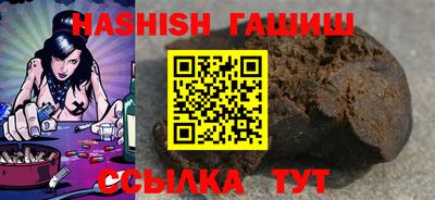 метадон Славгород